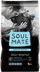 מזון יבש לכלבים בעלי רגישות  – עשיר באורז והודו