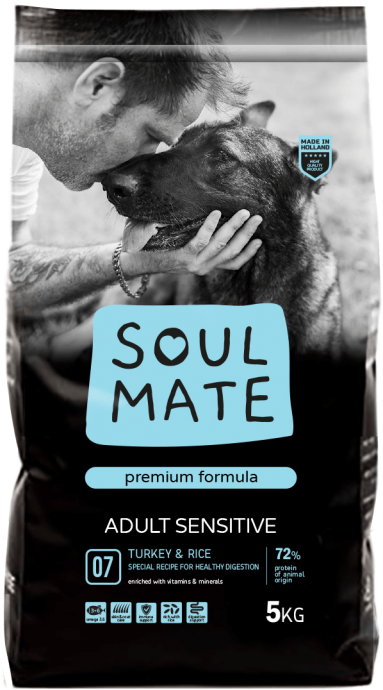 מזון יבש לכלבים בעלי רגישות  – עשיר באורז והודו