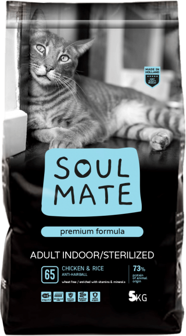 מזון יבש לחתולים – ביתיים- עשיר בעוף