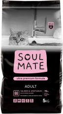 מזון יבש לחתולים – עשיר בסלמון טרי ללא דגנים