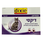 אמפולות לחתול דיקסי