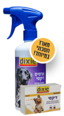 אמפולות לכלב 2-10 ק”ג +תרסיס להגנה היקפית מושלמת מפרעושים וקרציות