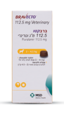 ברבקטו – לכלבים במשקל 2-4.5 ק”ג