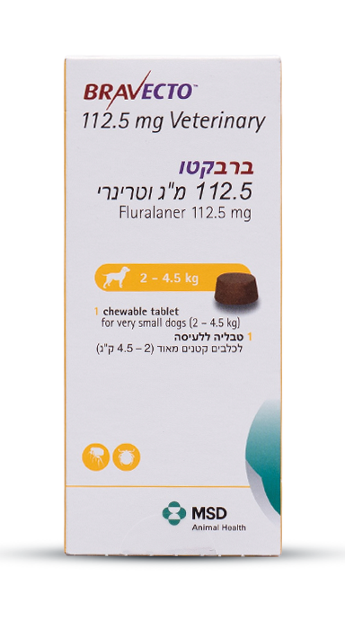 ברבקטו – לכלבים במשקל 2-4.5 ק”ג