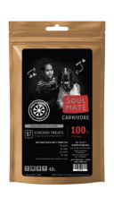 חדש!! חטיף קוביות חזה עוף טבעי