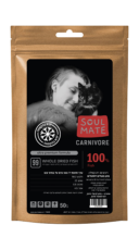 חדש!! חטיף דגים שלמים