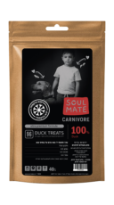 חדש!! חטיף קוביות פילה ברווז טבעי