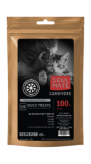 חדש!! חטיף קוביות פילה ברווז טבעי