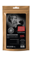 חדש!! חטיף קוביות חזה עוף טבעי